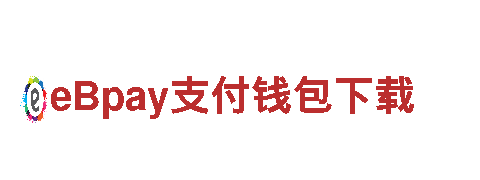 欧洲杯2024赛程时间表葡萄牙机械企业——领先的机械制造商